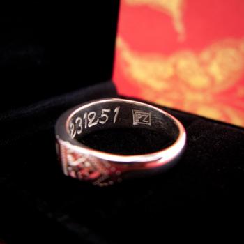 แหวนนามสกุล แหวนเงินแท้ 925 #6