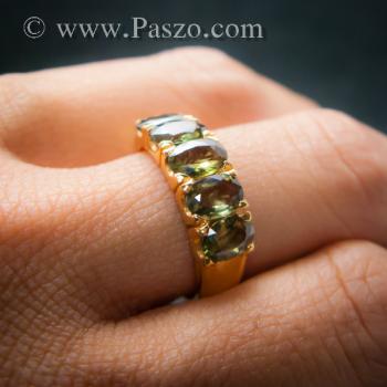 แหวนทอง แหวนพลอยเขียวส่อง แหวนแถว #7