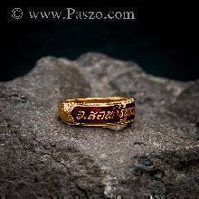 แหวนนามสกุลทอง ทอง90 หน้ากว้าง5มิล แหวนลงยาสีแดง