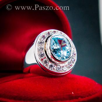 แหวนผู้ชาย แหวนพลอยโทพาซ สีฟ้า #1