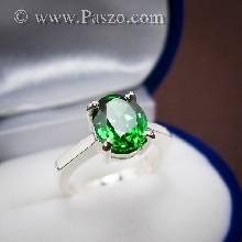 แหวนมรกต แหวนเงินแท้ แหวนพลอยสีเขียว แหวนพลอยเม็ดเดี่ยว แหวนขนาดกลาง