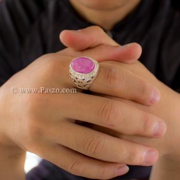 แหวนฉลุลาย แหวนพลอยทับทิมกินบ่เซี้ยง แหวนผู้ชาย #7