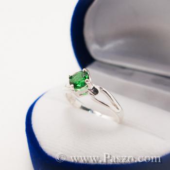 แหวนสีเขียว แหวนเงินแท้ แหวนเล็ก #3