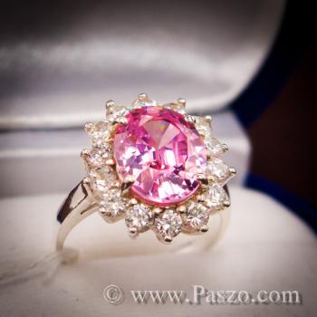 แหวนพลอยสีชมพู ล้อมเพชร pink #2