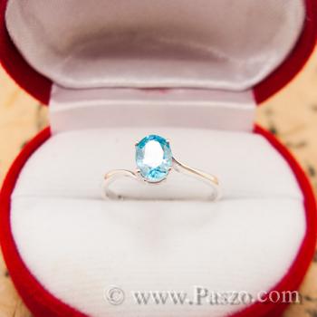 แหวนพลอยสีฟ้า แหวนเงินแท้ บูลโทพาซ #4