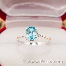 แหวนพลอยสีฟ้า แหวนเงินแท้ บูลโทพาซ เม็ดเดี่ยว ขาไข้ว แหวนเงิน 925 รุ่นเล็ก