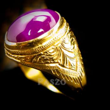 แหวนทองผู้ชาย แหวนทับทิม แหวนกินบ่อเซี่ยง #5
