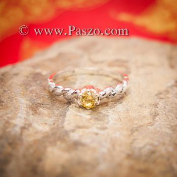 แหวนพลอยสีเหลือง บุษราคัม แหวนแบบน่ารัก #1