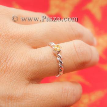 แหวนพลอยสีเหลือง บุษราคัม แหวนแบบน่ารัก #2