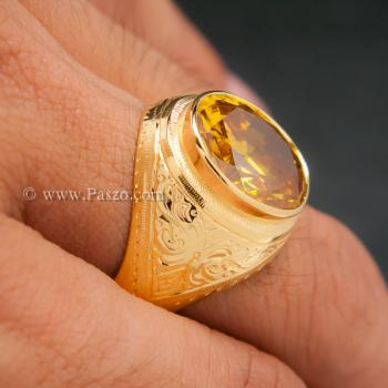 แหวนบุษราคัม แหวนผู้ชายทองแท้ แหวนทรงมอญ #1