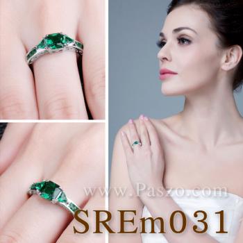 แหวนพลอยสีเขียว แหวนวินเทจ แหวนเงินแท้ #3