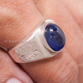 แหวนผู้ชายไพลิน แหวนสลักลายไทย แหวนผู้ชายนิหร่า #1