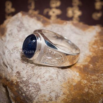 แหวนผู้ชายไพลิน แหวนสลักลายไทย แหวนผู้ชายนิหร่า #4