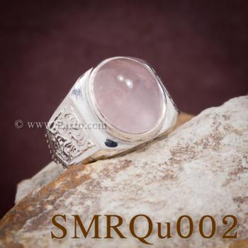 แหวนผู้ชายพลอยสีชมพู แหวนสลักลายไทย บ่าแกะสลักลายไทย #4