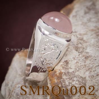 แหวนผู้ชายพลอยสีชมพู แหวนสลักลายไทย บ่าแกะสลักลายไทย #3