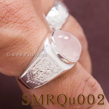 แหวนผู้ชายพลอยสีชมพู แหวนสลักลายไทย บ่าแกะสลักลายไทย #6