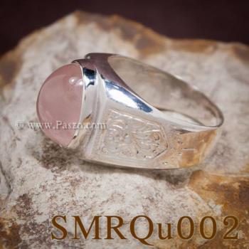 แหวนผู้ชายพลอยสีชมพู แหวนสลักลายไทย บ่าแกะสลักลายไทย #5