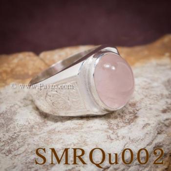 แหวนผู้ชายพลอยสีชมพู แหวนสลักลายไทย บ่าแกะสลักลายไทย #1