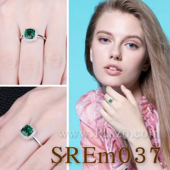 แหวนพลอยสีเขียว เม็ดสี่เหลี่ยม แหวนมรกต #4