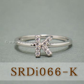 แหวนตัวเค แหวนตัวอักษร K #1