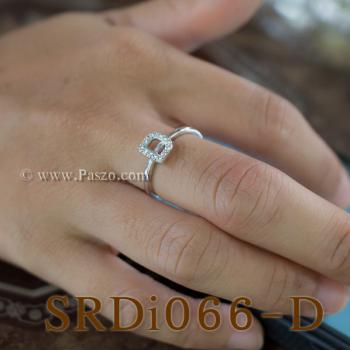 แหวนตัวดี แหวนตัวอักษร D #4