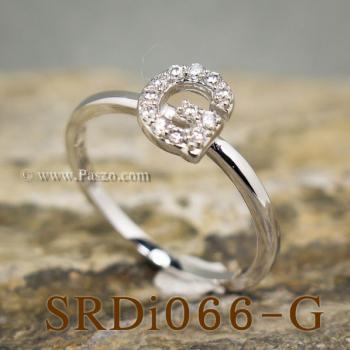แหวนตัวจี แหวนตัวอักษร G #4
