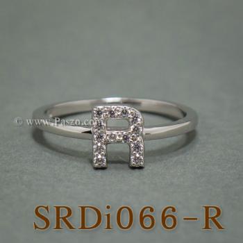 แหวนตัวอาร์ แหวนตัวอักษร R #1