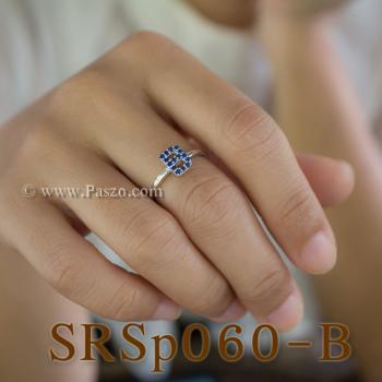 แหวนตัวอักษร แหวนตัวบี B #3