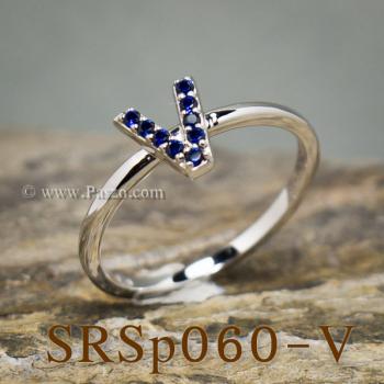 แหวนตัวอักษร แหวนตัววี V #2