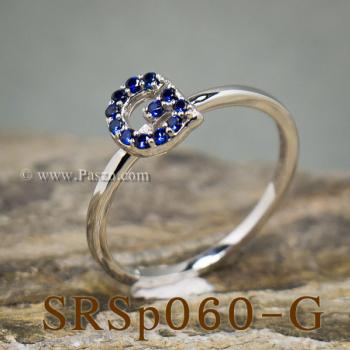 แหวนตัวอักษร แหวนตัวจี G #2