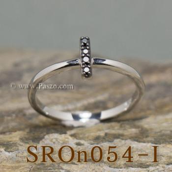 แหวนตัวอักษร แหวนตัวไอ I #5