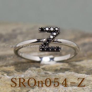 แหวนตัวอักษร แหวนตัวแซด Z #5