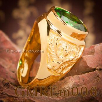 แหวนพญาครุฑ แหวนทอง90 ฝังพลอยสีเขียวมรกต #4