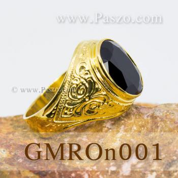 แหวนนิล แหวนทองผู้ชาย แหวนทอง #2