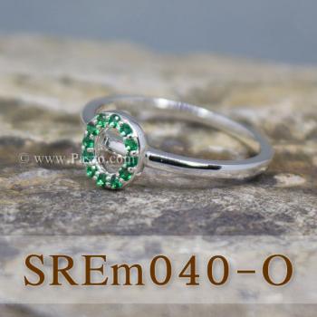 แหวนตัวอักษร แหวนตัวโอ O #3