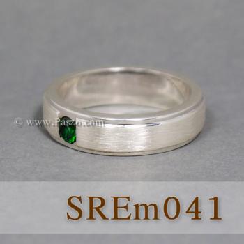 แหวนมรกต แหวนเงินแท้ ฝังพลอยสีเขียว #5