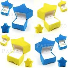 กล่องใส่แหวน กล่องใส่เครื่องประดับ รูปดาวสีเหลือง และสีฟ้า