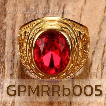 แหวนผู้ชาย พลอยสีแดง แหวนทองชุบ #3