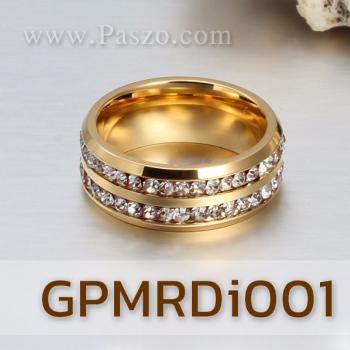 แหวนเพชร แหวนผู้ชาย แหวนทองชุบ #2