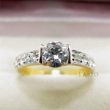 แหวนเพชร แหวนทองไมครอน ประดับเพชรน้ำงาม #1