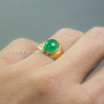 แหวนผู้ชาย ชุบทอง หัวพลอยโมราสีเขียว #4
