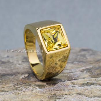 แหวนพลอยสีเหลือง บุษราคัม แหวนทองชุบ #1