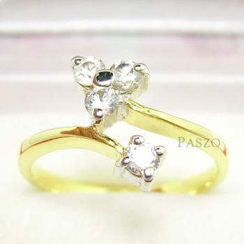 แหวนดอกไม้ แหวนเพชร แหวนทองชุบ #1