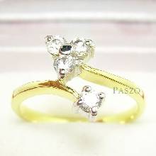 แหวนดอกไม้ แหวนเพชร แหวนทองชุบ