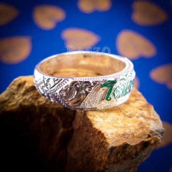 แหวนลงยาสีเขียว แหวนนามสกุล แหวนเงินแท้ #8