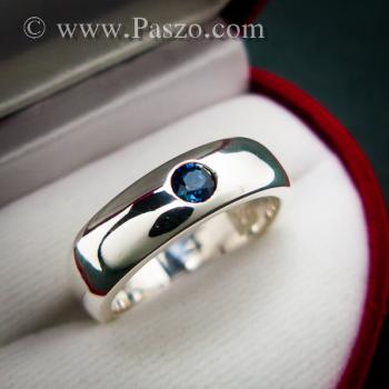 แหวนเกลี้ยงหน้าโค้ง ฝังพลอยไพลิน แหวนพลอยสีน้ำเงิน #1
