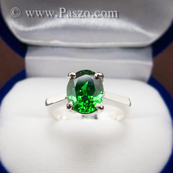 แหวนมรกต แหวนเงินแท้ แหวนพลอยสีเขียว #2