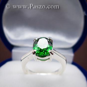 แหวนมรกต แหวนเงินแท้ แหวนพลอยสีเขียว #3