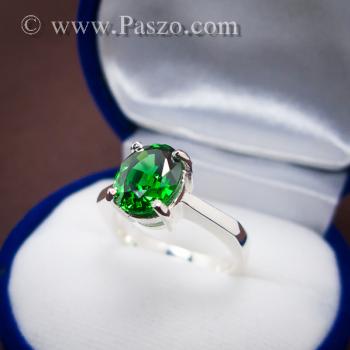แหวนมรกต แหวนเงินแท้ แหวนพลอยสีเขียว #4