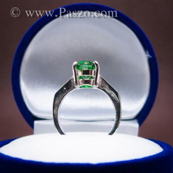แหวนมรกต แหวนเงินแท้ แหวนพลอยสีเขียว #5
